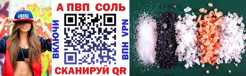 Цена Нолинск БУТИРАТ  МАРИХУАНА  Меф мяу мяу  ГАШИШ  Alpha-PVP 