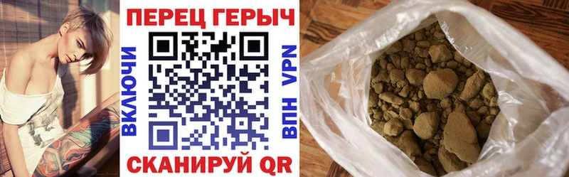 Героин Афган  blacksprut ССЫЛКА  Нолинск 