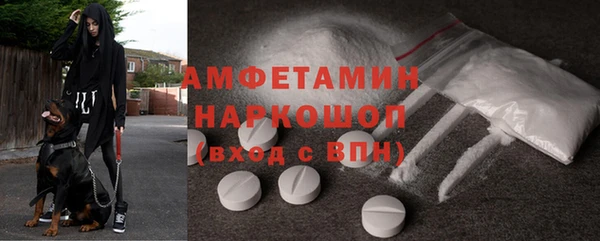 спиды Алзамай