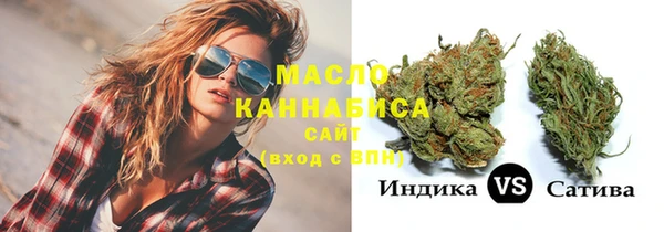 jwh Алексин