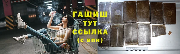jwh Алексин