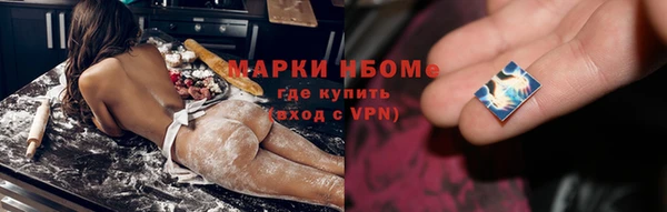 спиды Алзамай