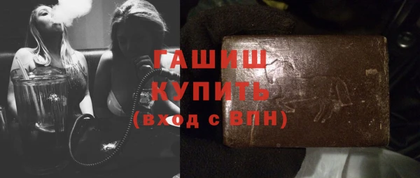 jwh Алексин