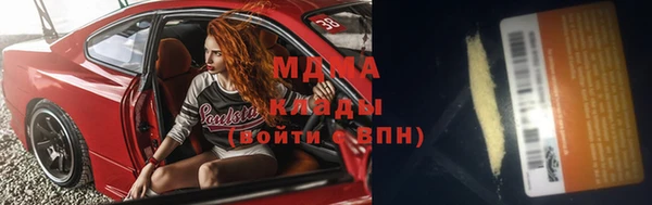 спиды Алзамай
