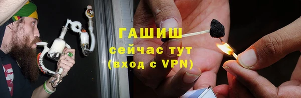 jwh Алексин