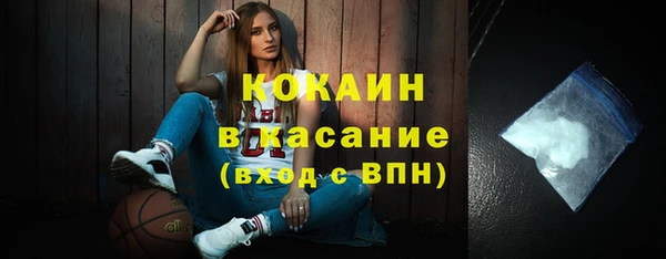 jwh Алексин