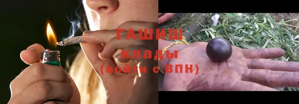 jwh Алексин