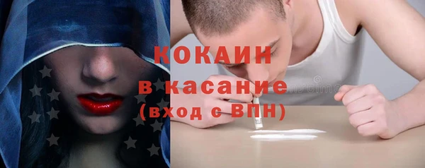 jwh Алексин