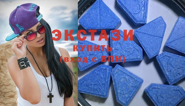спиды Алзамай