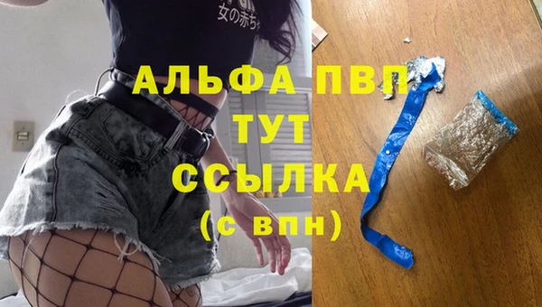 МДПВ Алексеевка