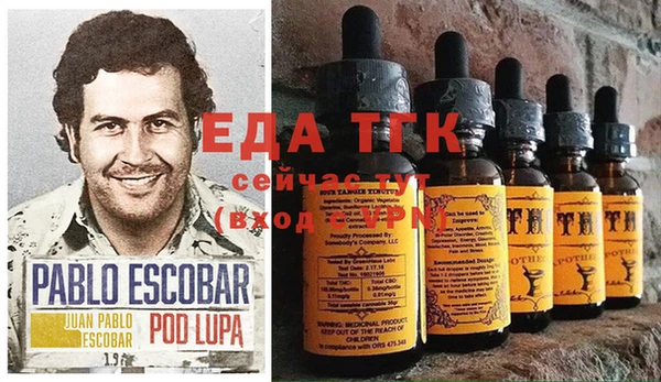 наркотики Наволоки