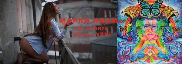 МДПВ Алексеевка