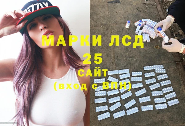 МДПВ Алексеевка