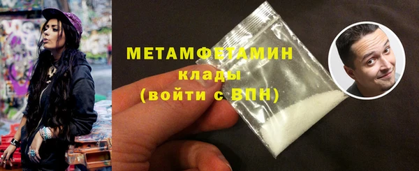 наркотики Наволоки