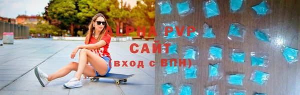 спиды Алзамай