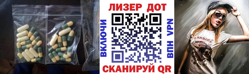даркнет телеграм  блэк спрут вход  Нолинск  ЛСД экстази кислота 