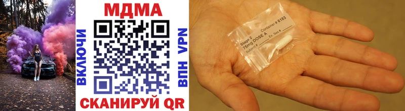 MDMA молли  кракен как зайти  Нолинск  купить  