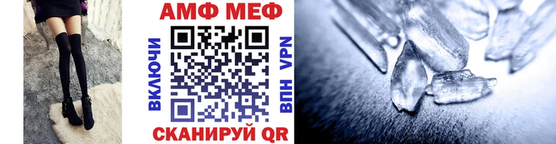 где можно купить наркотик  Нолинск  Метамфетамин Methamphetamine 